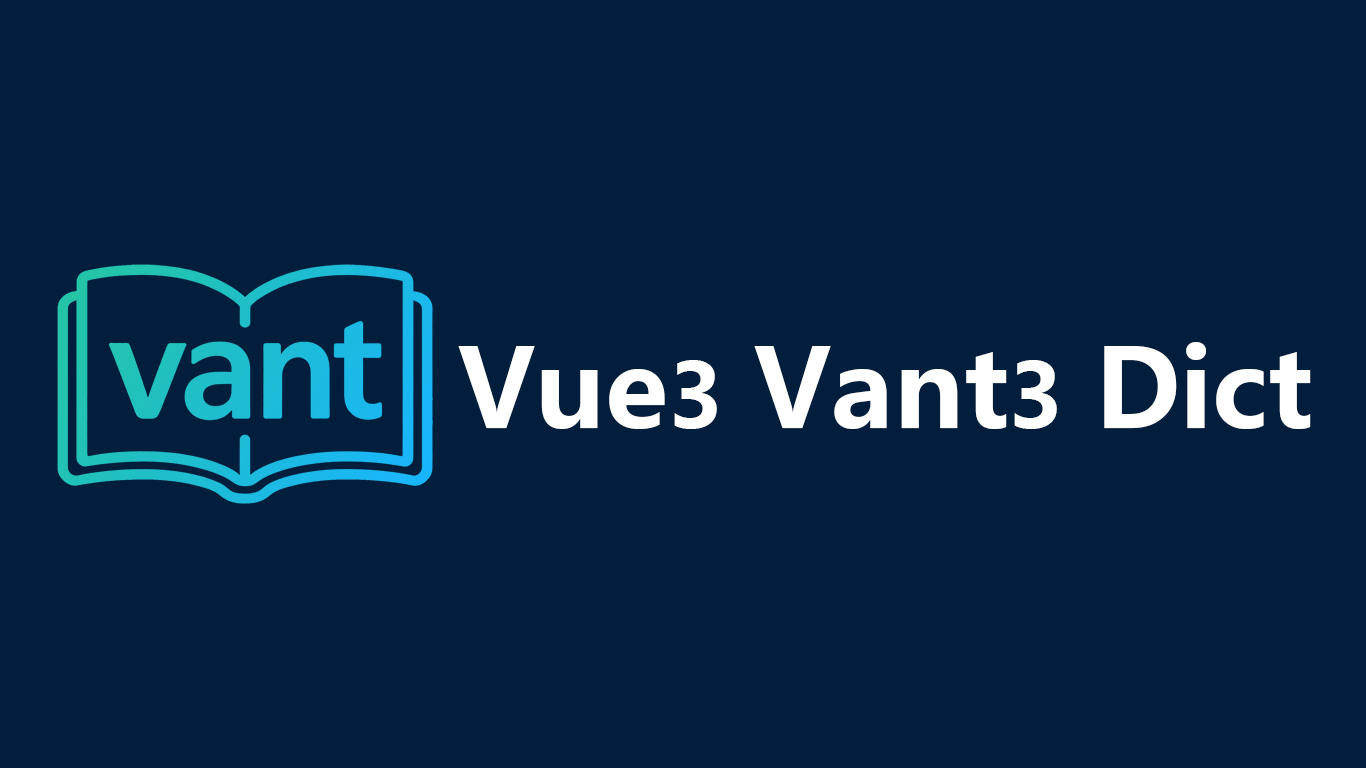 vue3-vant3-dict