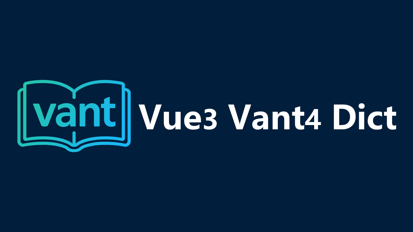 vue3-vant4-dict